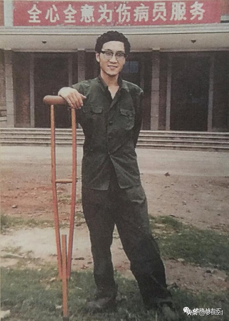 热血第36集视频,烈火金刚电视剧36集全