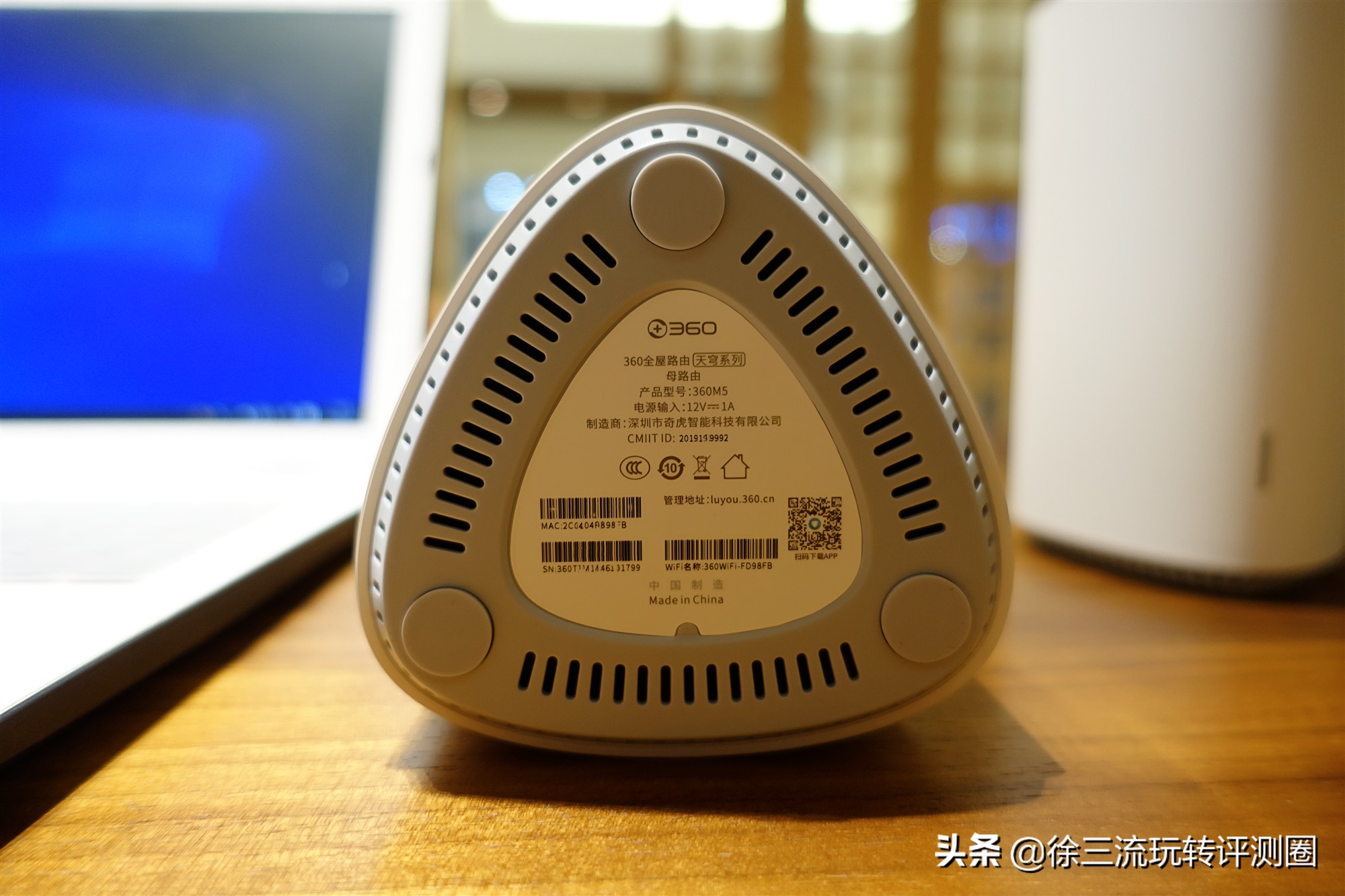 360全屋路由器覆盖,360全屋路由器无线组网