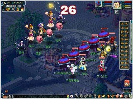 网游搬砖推荐电脑版,网游搬砖教程