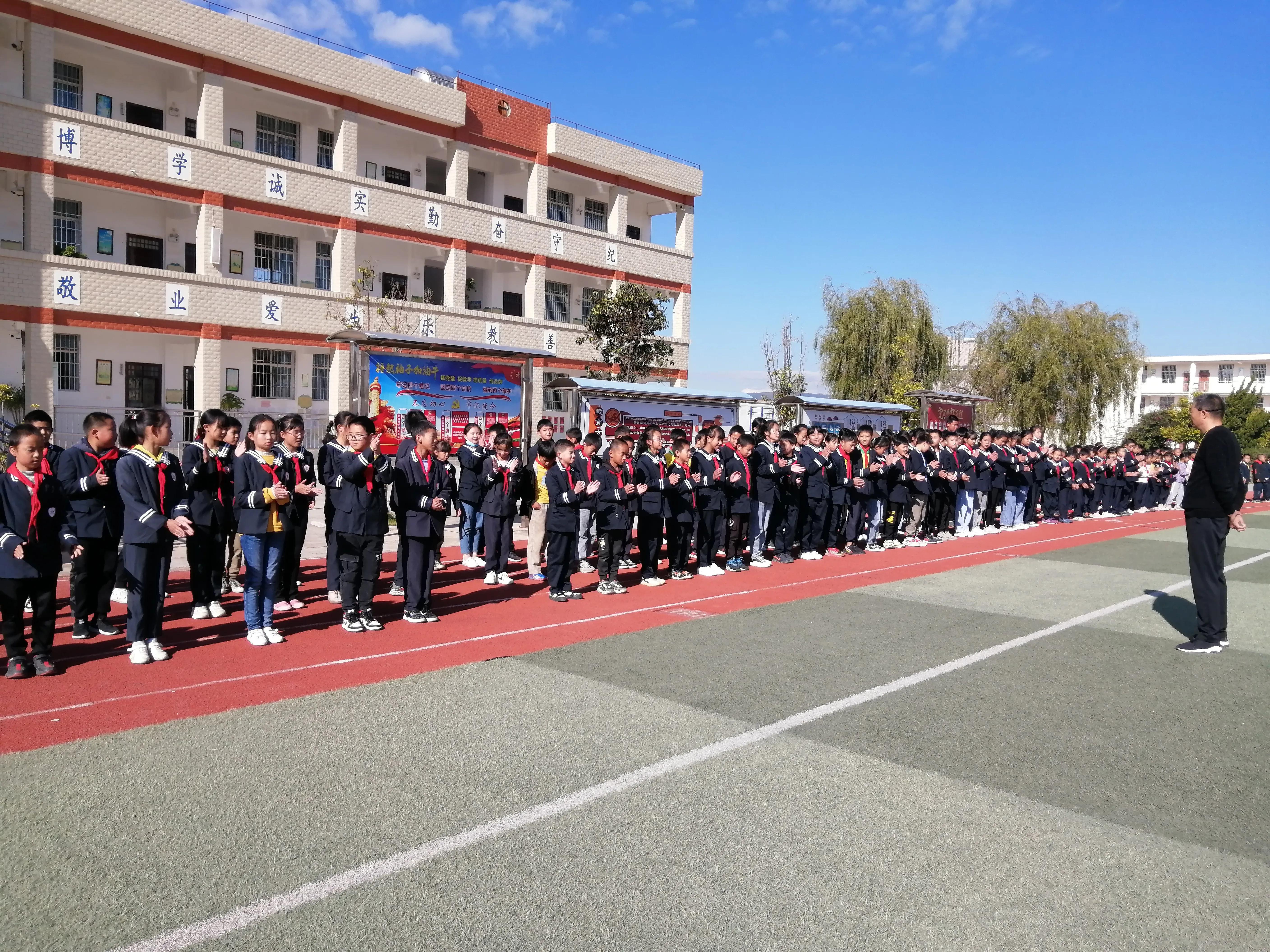 我运动我快乐小学生视频,我运动我快乐小学