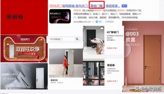 铝合金门窗行业的市场分析,铝合金门窗产品市场分析