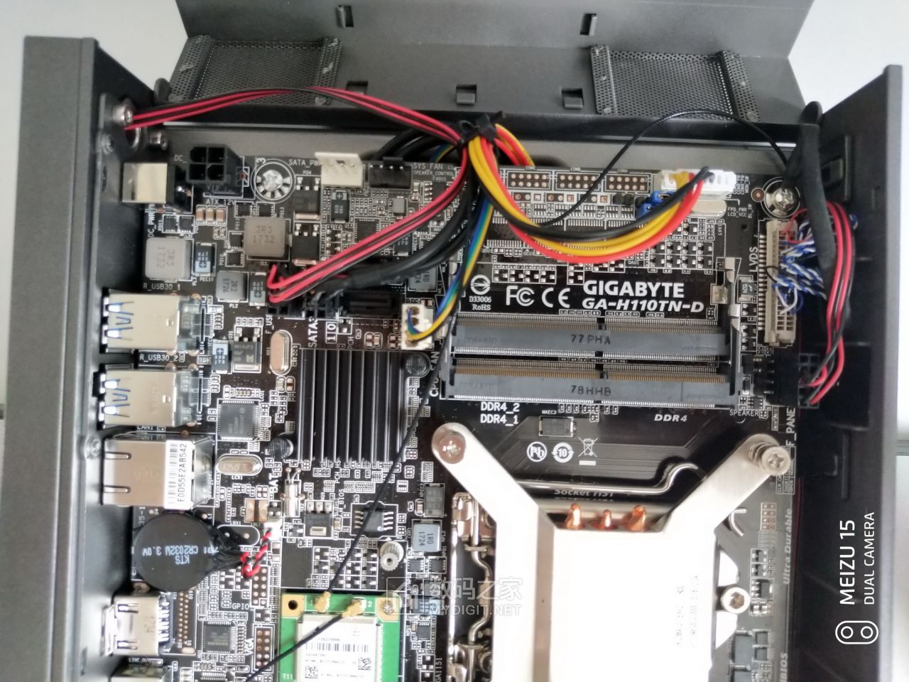 不到2000元的价格！跑分8.7万，果田一体机电脑开箱拆解简测