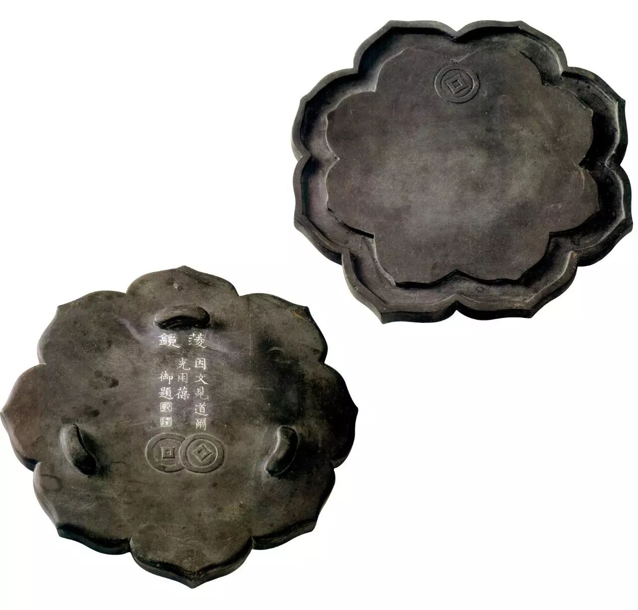 乾隆要刘墉砚台,乾隆年砚台价格