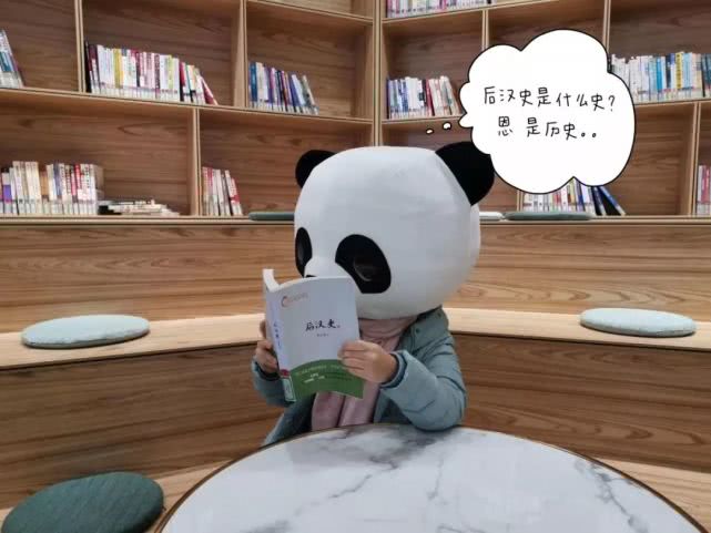 今天，双流第一家企业幸福中心“云开业”啦