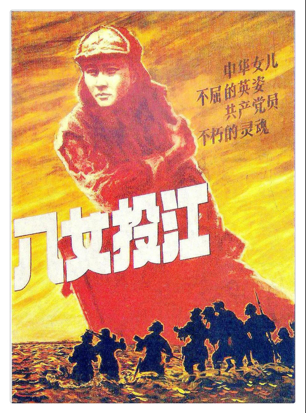 电影频道推出庆祝建*党**一百周年主题电影展播