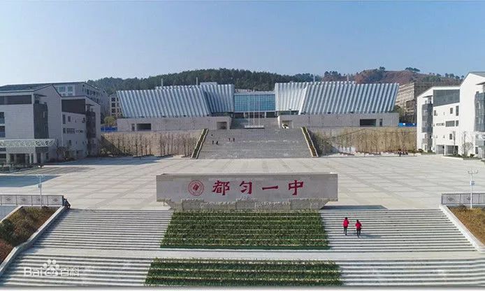 瞎子无名之辈电影插曲,无名之辈插曲瞎子原唱完整版