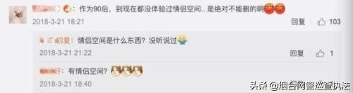 QQ可注销了！我突然想听一听“嘀嘀嘀嘀嘀嘀”的声音s