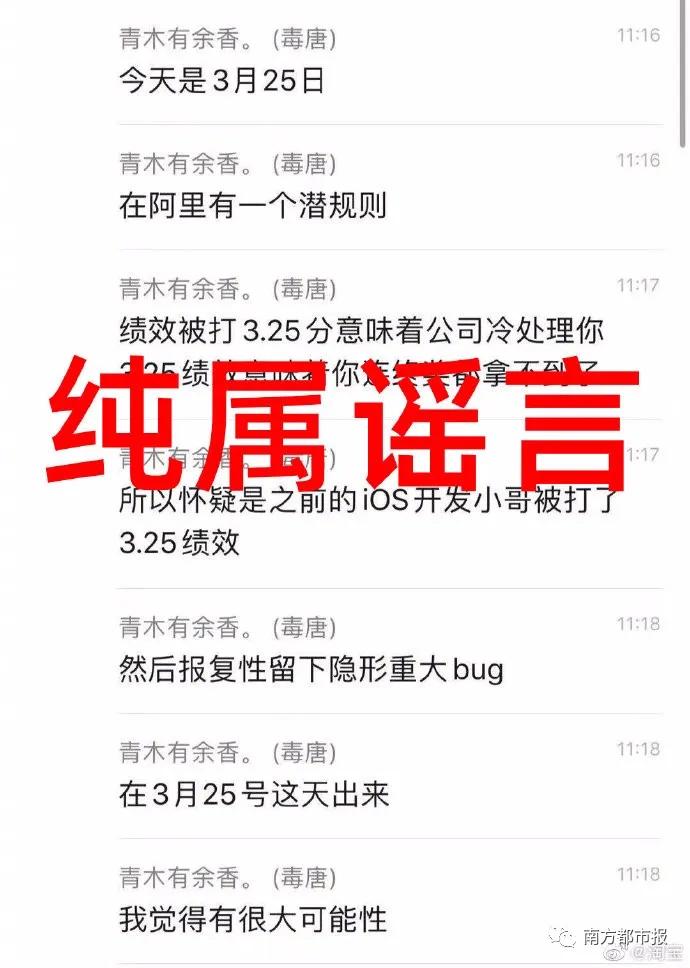 淘宝质量问题平台介入怎么处理,淘宝出现bug有什么影响