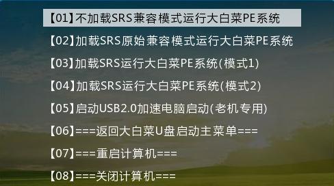 启动u盘制作哪个软件好用,u盘启动器解锁密码