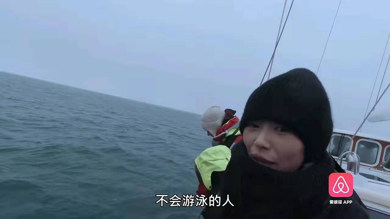 奇遇人生第二季刘雯阿雅,奇遇人生刘雯完整版免费观看