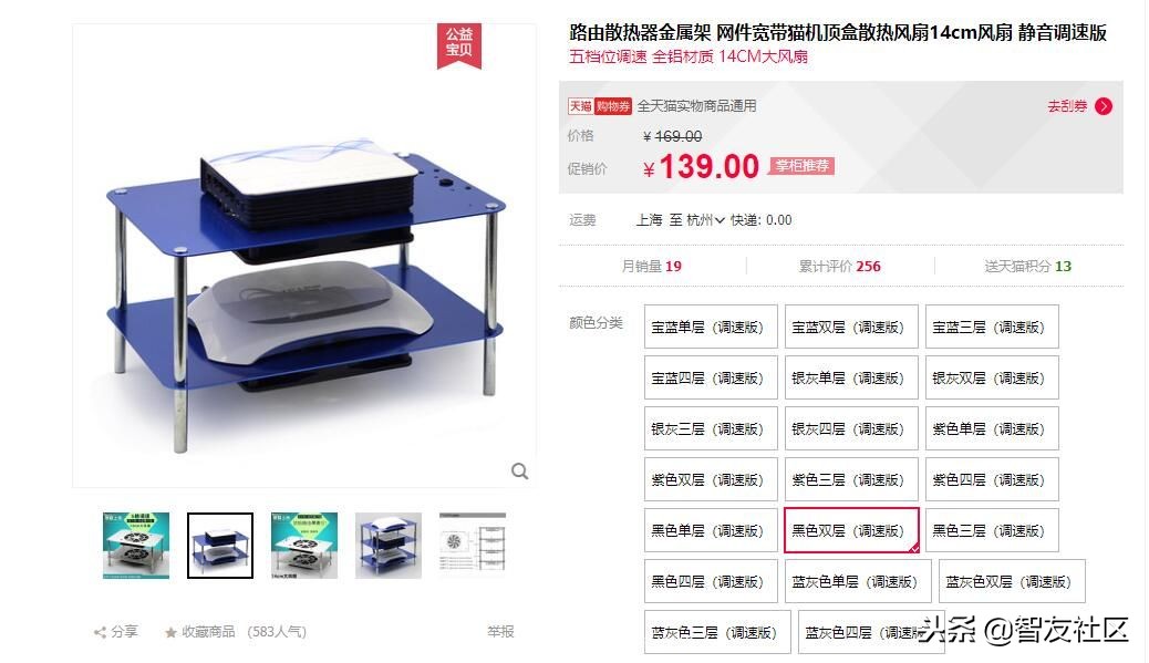 无线网延迟高什么原因导致的,无线网信号很强为什么网速慢