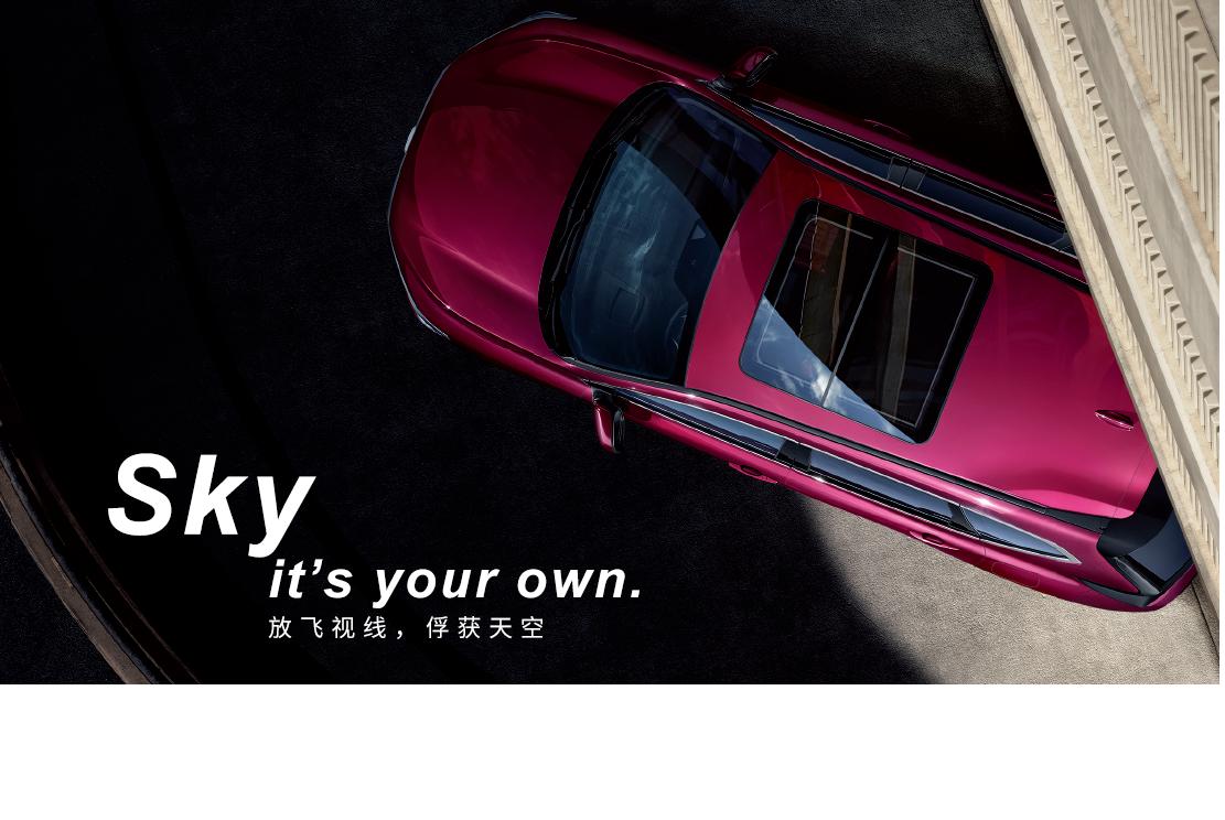 日产奇骏和本田皓影到底选谁,新款日产奇骏与本田皓影比较