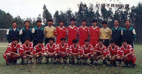 高丰文国足黑色三分钟,国足2:1逆转泰国全场比赛回忆