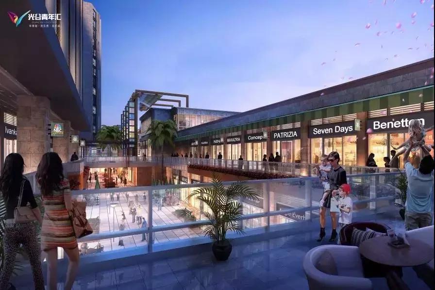 光谷南会有发展吗,光谷未来开业商业体