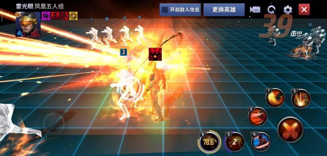 漫威最强天团——凤凰使徒们之制服选择建议