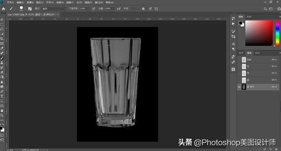 ps抠取透明物体教程,ps中抠透明玻璃酒杯