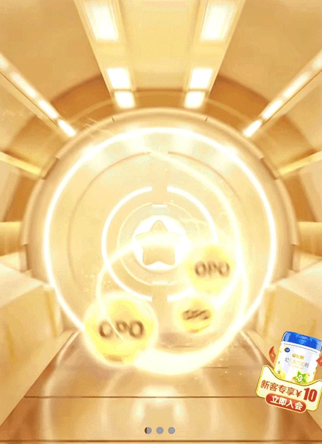 国外电商网站设计风格,各大知名电商网站设计风格和内容