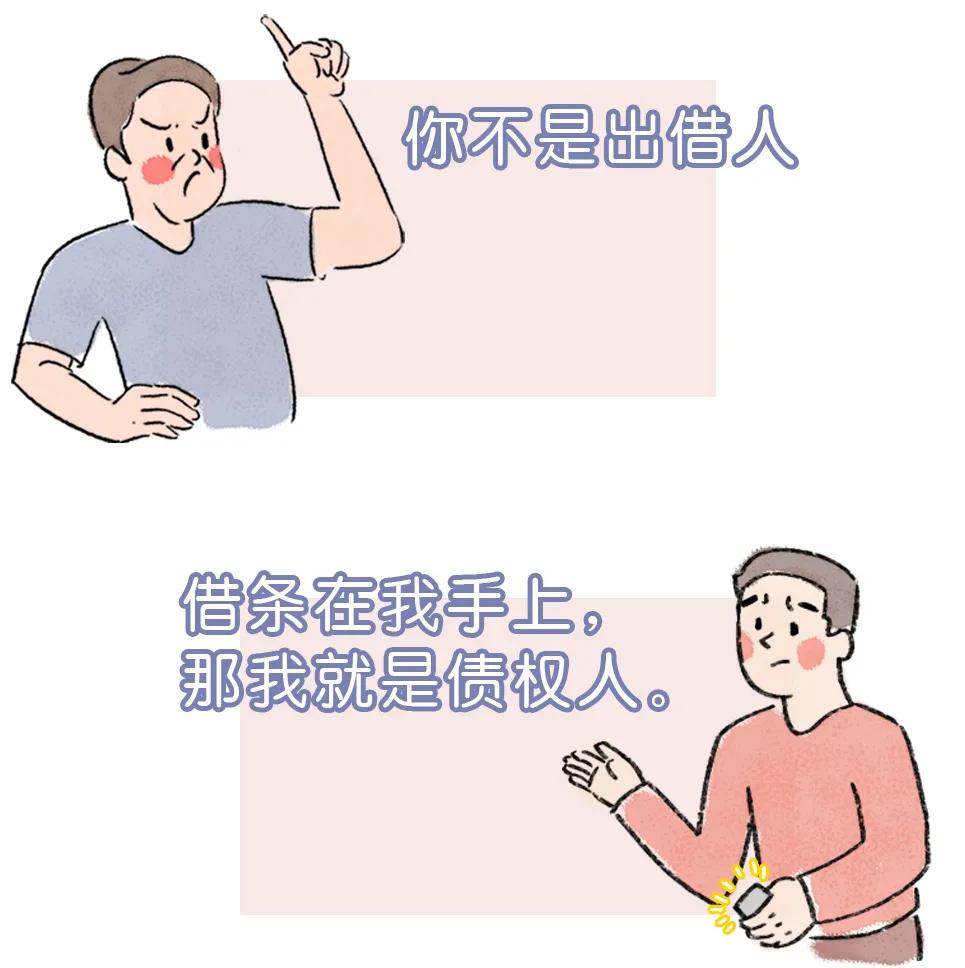 完美借条模板免费版,正规借条1分5利息范本