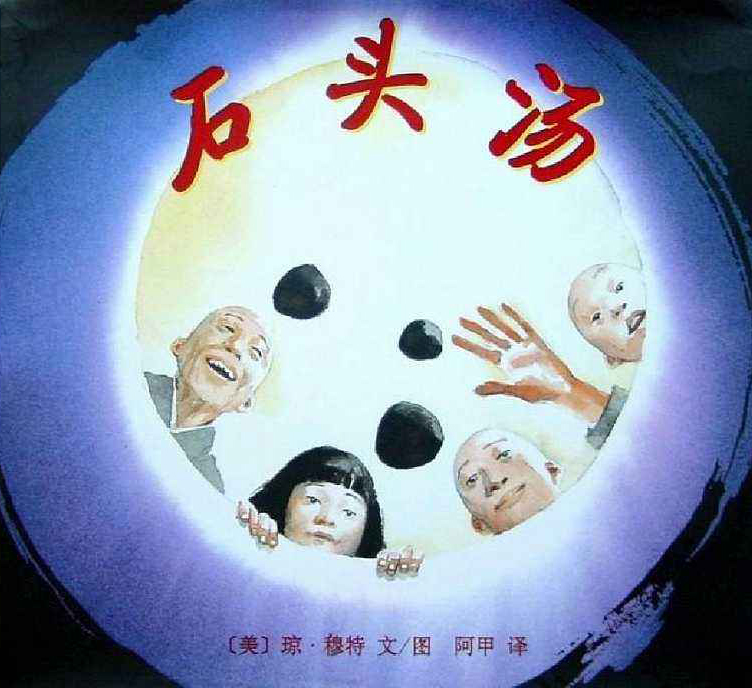 思维导图精读绘本,思维导图圆圈图与气泡图的相同点