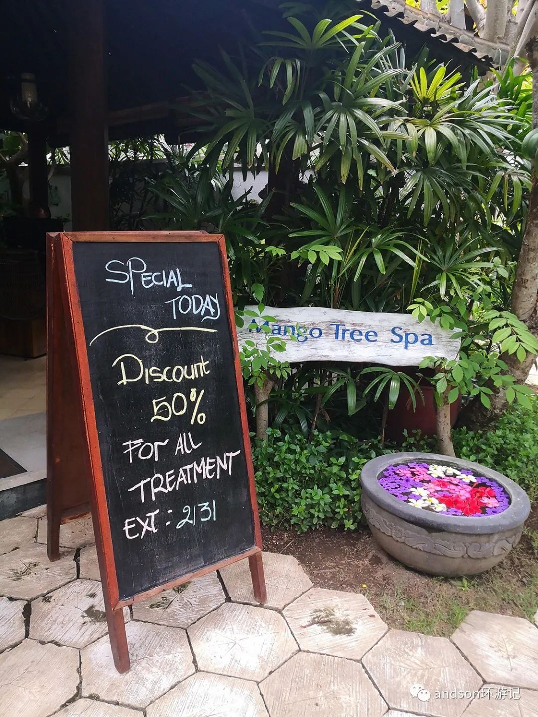 印尼你好怎么发音,印尼歌曲你好傻