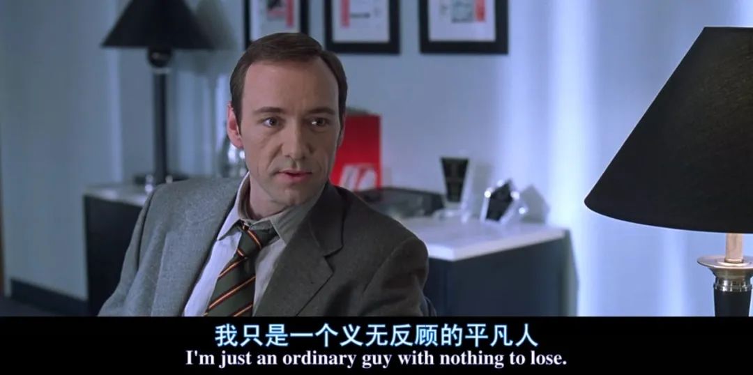 美国丽人事件,美国丽人的深层含义