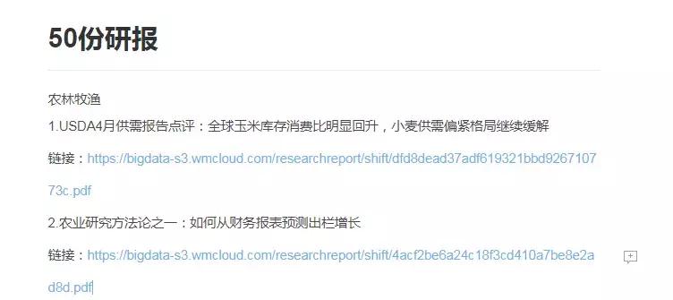 操盘技巧仙人指路形态及要点,一位良心操盘手对散户的忠告