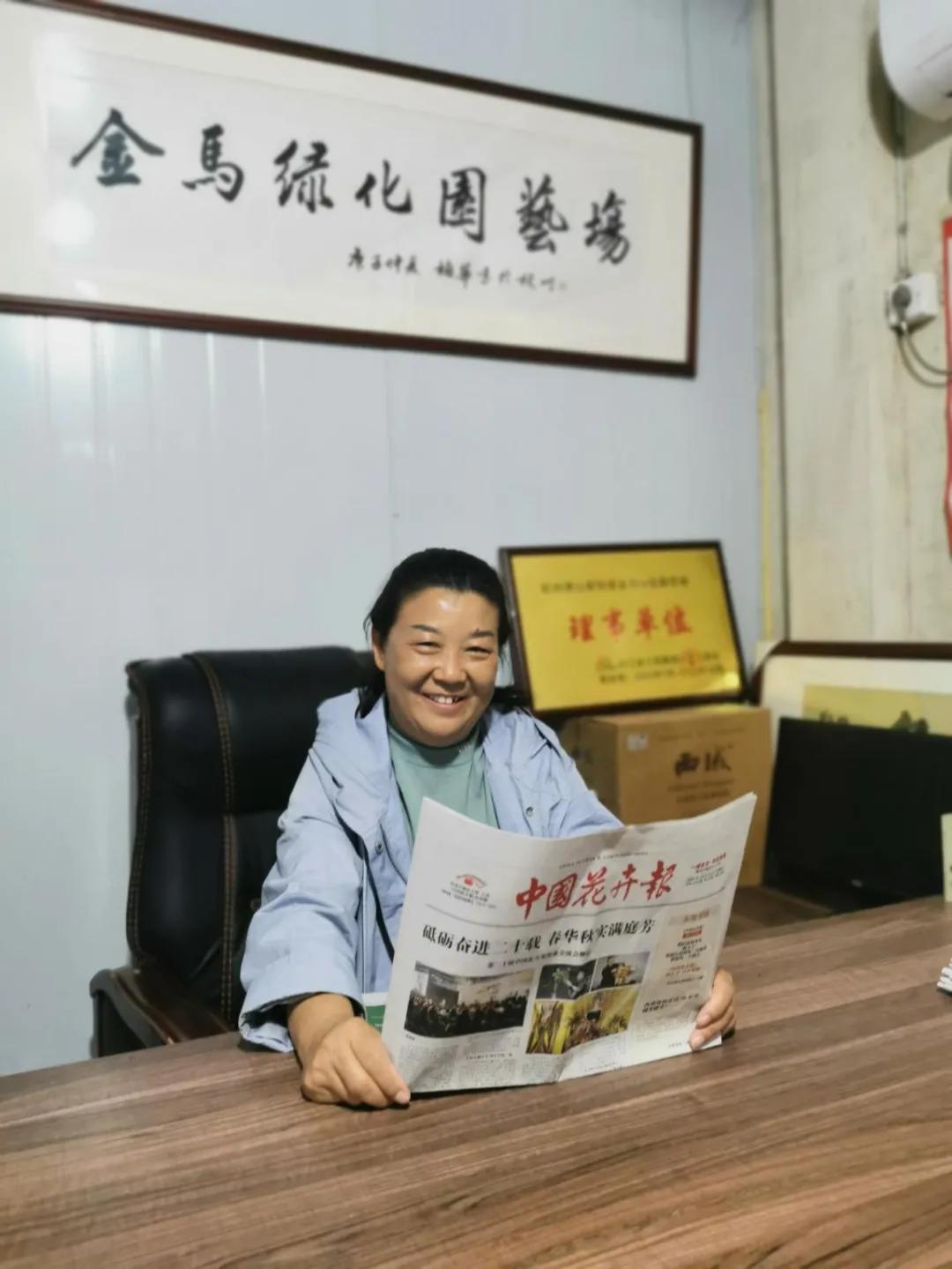 从业25年，她没赔过钱！你信吗？