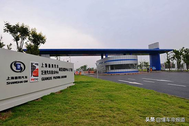 别克阅朗和大众蔚领,c-trek蔚领2017款230tsidsg豪华型