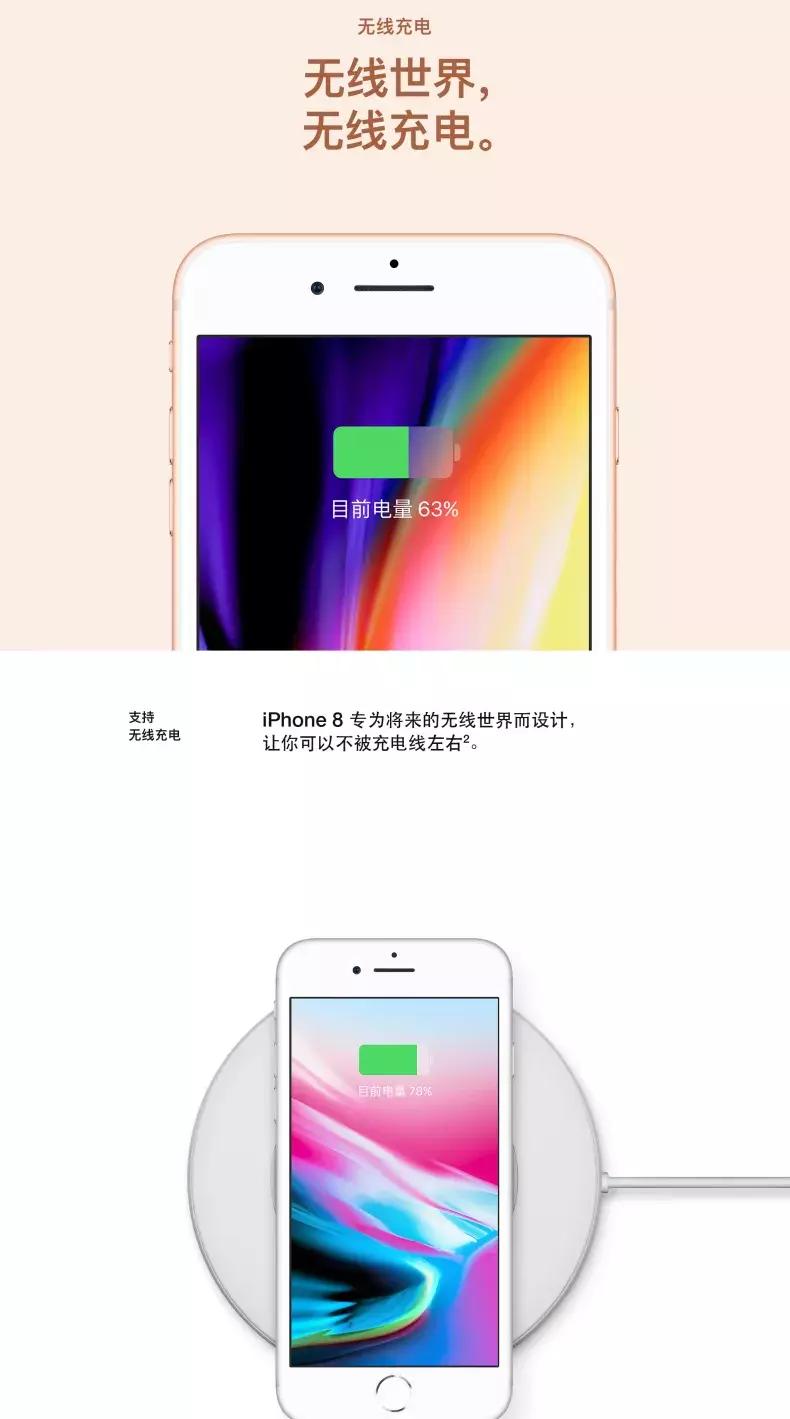 恢复出厂设置对手机数据有影响吗,恢复出厂设置会对手机导致危害吗