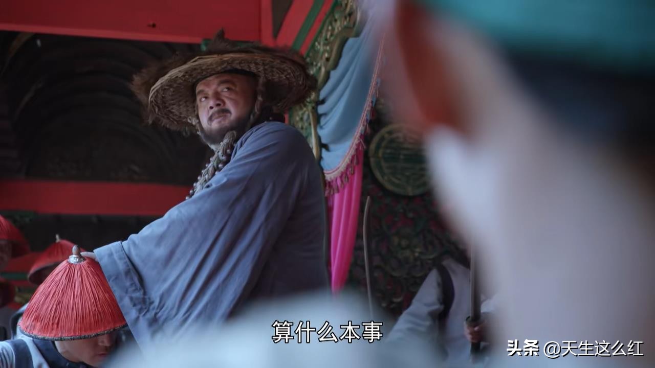 张一山版鹿鼎记到底有多少集,张一山版鹿鼎记不是早就拍了吗