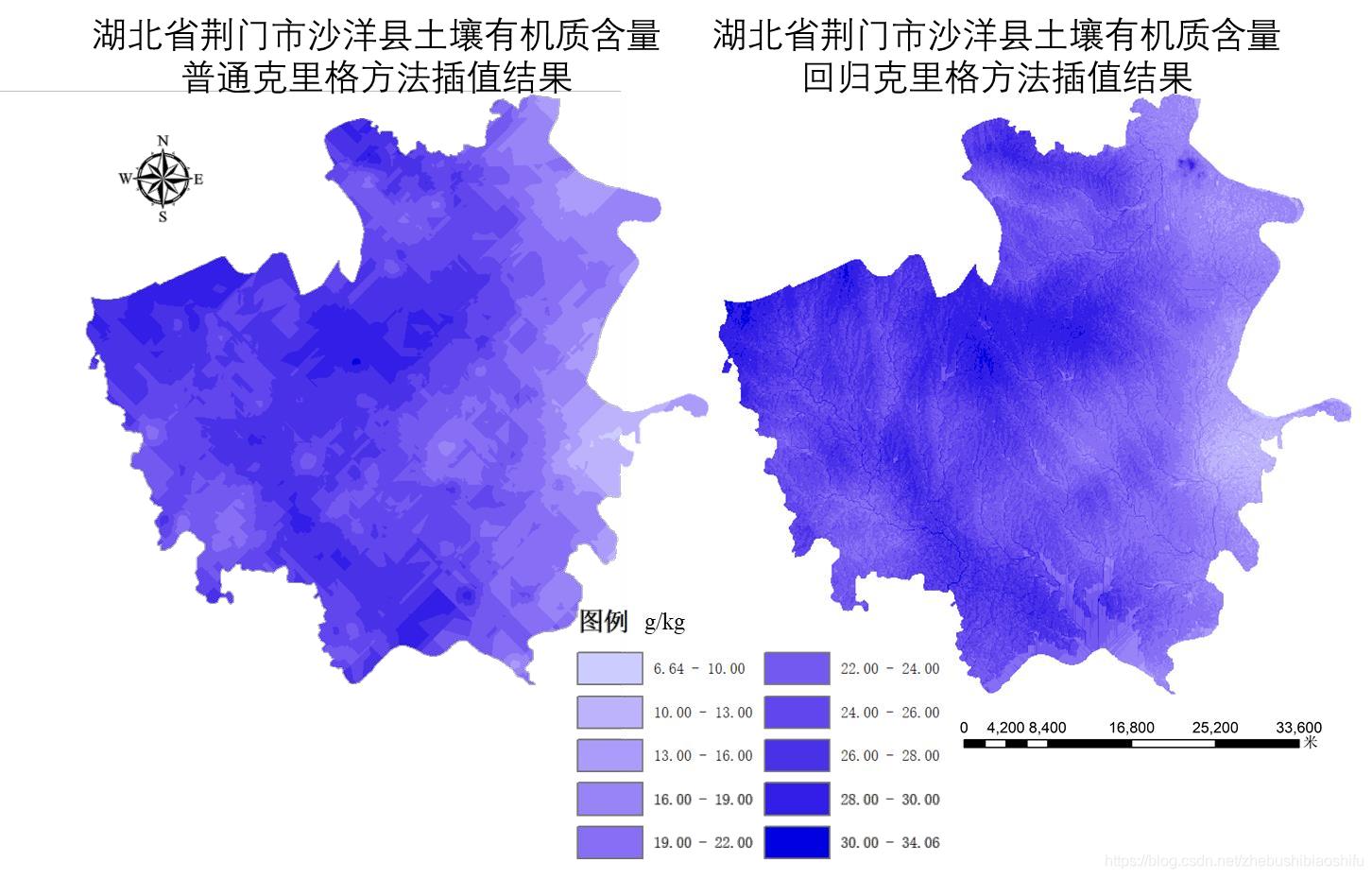 基于ArcMap的回归克里格与普通克里格方法插值与结果对比分析