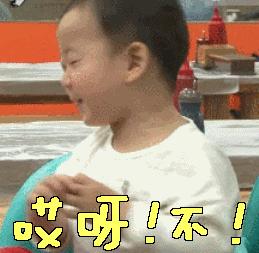 未来医生｜真相伤人！你以为的“好习惯”，可能正在伤害你