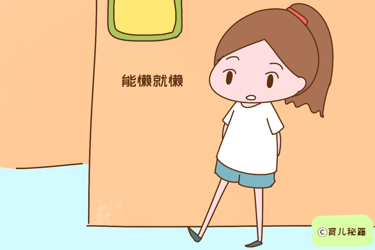 15岁个子很矮怎么能长高,15的女孩身高太矮有办法能长高吗