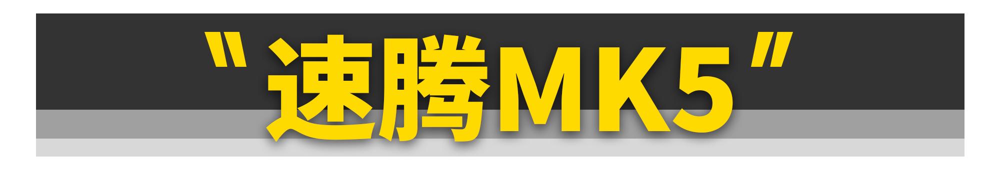 12代以后再无皇冠,12代以后再无皇冠发动机