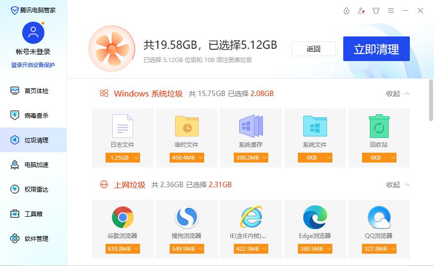 电脑内存不足如何释放内存,电脑内存不足的最好的处理方法