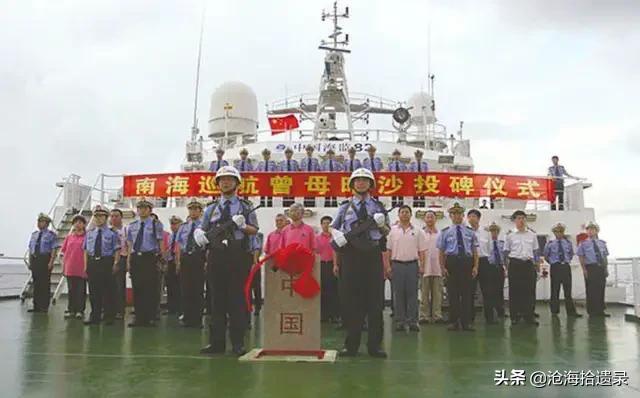 曾母暗沙能填海造地吗,曾母暗沙为什么不能填海造陆