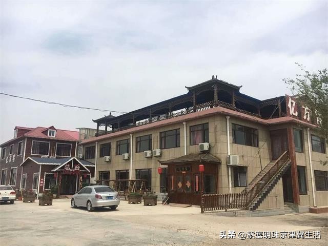 东戴河亿方客农家院,东戴河零距离农家院推荐