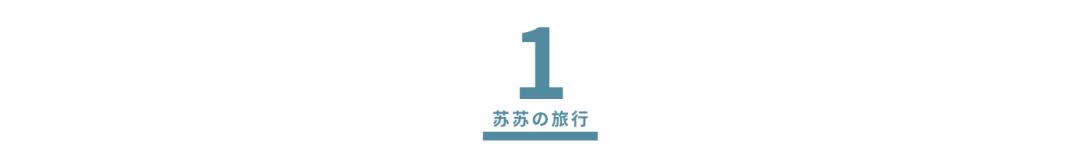 北京旅游美食攻略,北京二荤铺美食攻略