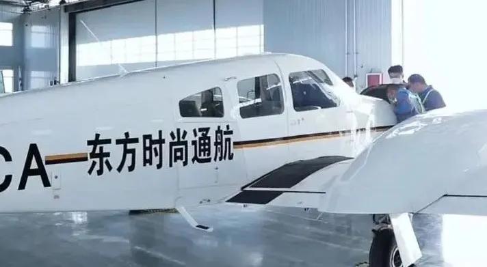 东方时尚航校靠谱不,河南周口东方时尚航校怎么样