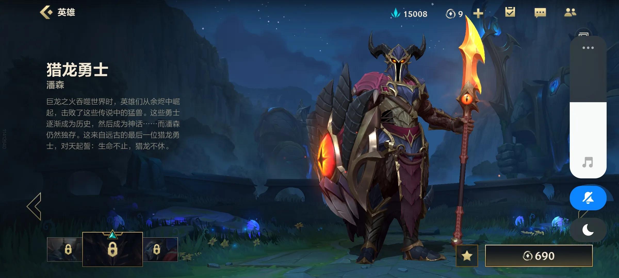 英雄联盟真假官方,英雄联盟真假皇子