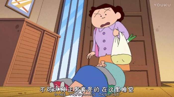 蜡笔小新恐怖的法国布偶完整版,蜡笔小新可怕的法国娃娃