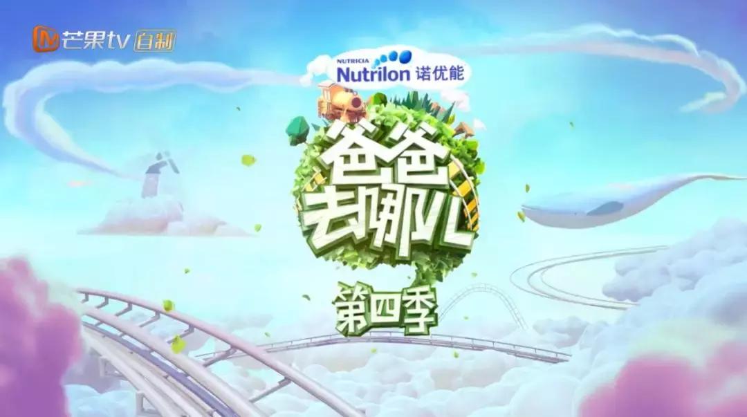 国产全阶段婴幼儿奶粉品牌,国产奶粉品牌快速崛起