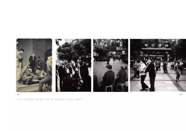 秦昊在重庆生活吗,秦昊现实中的生活