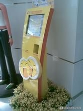 昆仑通态触摸屏产品介绍,威纶触摸屏产品介绍