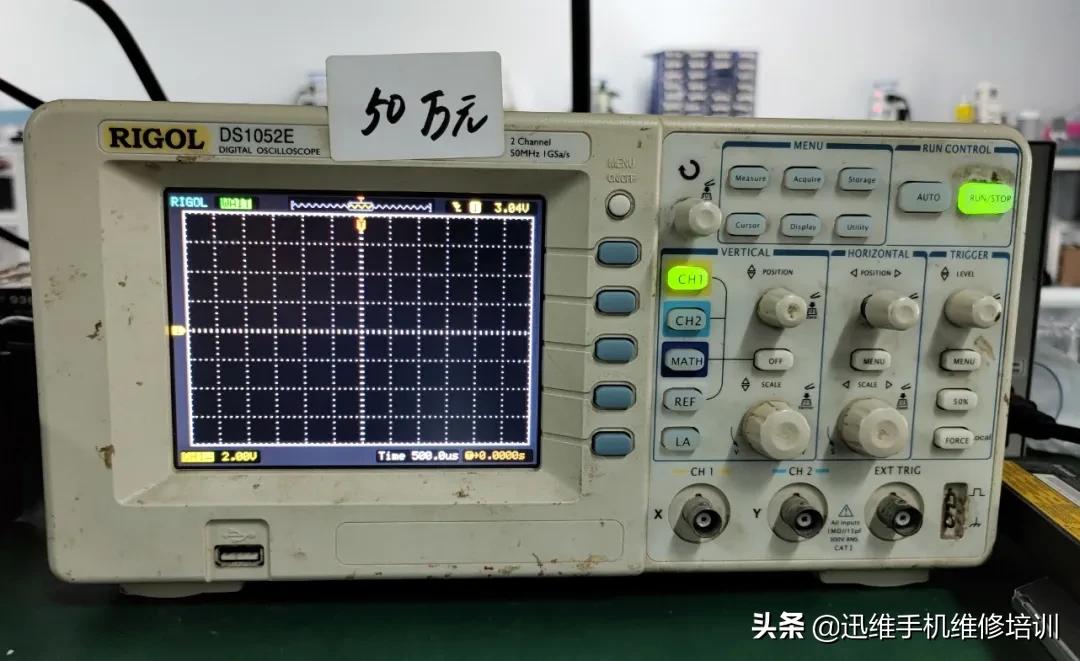 手机维修笔记本维修,手机维修推荐用什么笔记本