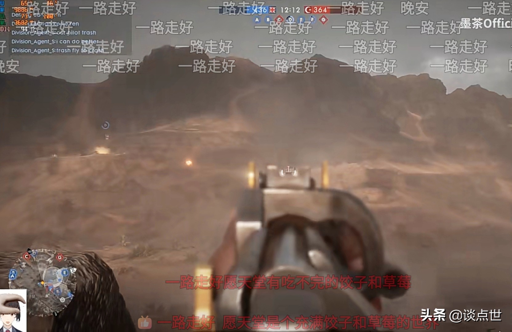 网站主播墨茶因病去世，他上传的视频让人唏嘘