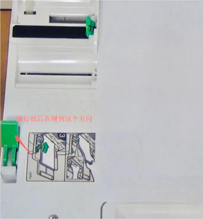 东芝打印机复印任务怎么提前打印,东芝打印机怎么打财务凭证纸