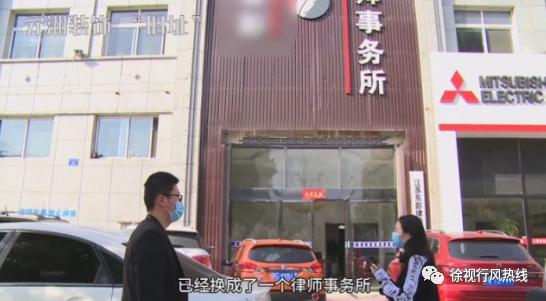 家装公司跑路的有哪些,家装公司跑路