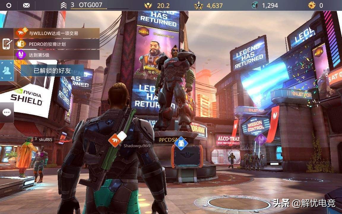 画质好的3a手游大作,十大画质最好的游戏手游推荐