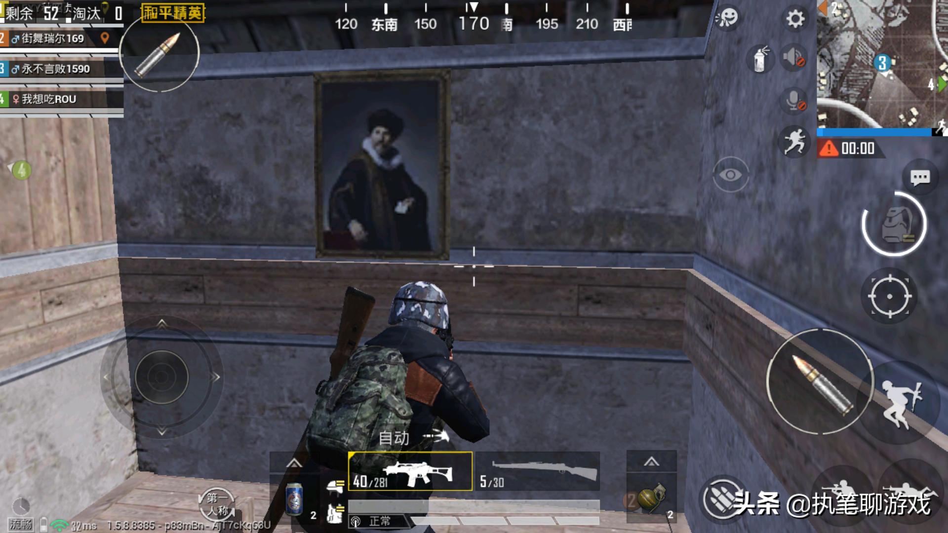 吃鸡史上四个绝版的套装,吃鸡皮肤最稀有的五件红色套装